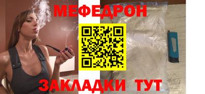 кокаин перу Кингисепп