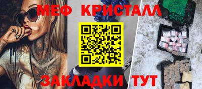 кокаин VHQ Кимры