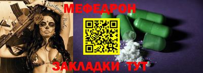 кокаин VHQ Кимры