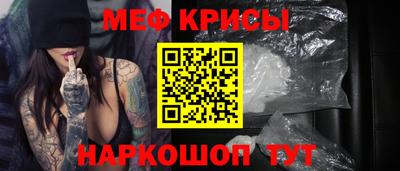 кокаин VHQ Кимры