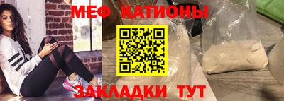 кокаин перу Кингисепп