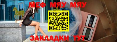 кокаин перу Кингисепп