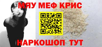 кокаин перу Кингисепп