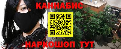 меф VHQ Кинель