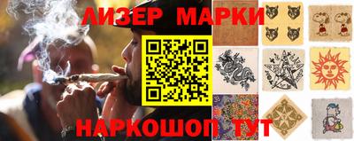 кокаин VHQ Кимры