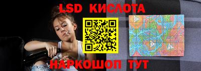 кокаин VHQ Кимры