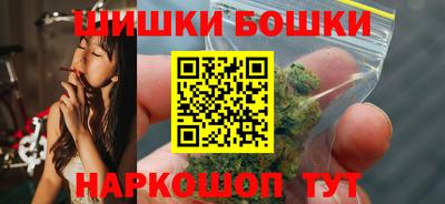 кокаин VHQ Кимры