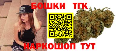 меф VHQ Кинель