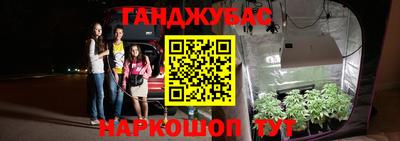 кокаин VHQ Кимры