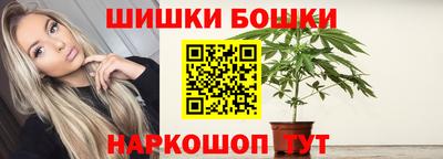 меф VHQ Кинель
