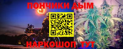кокаин перу Кингисепп