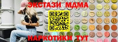 кокаин перу Кингисепп