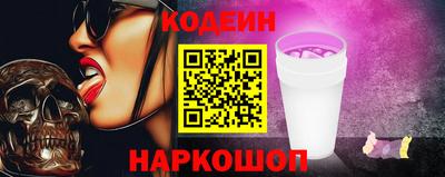 кокаин перу Кингисепп