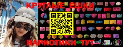 кокаин перу Кингисепп