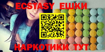 кокаин перу Кингисепп