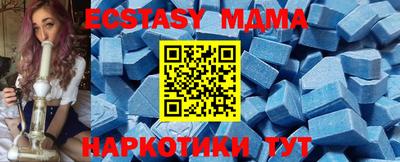кокаин перу Кингисепп