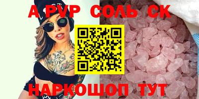 кокаин VHQ Кимры