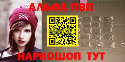 кокаин VHQ Кимры