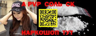 кокаин VHQ Кимры