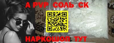 кокаин VHQ Кимры