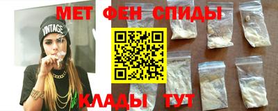 кокаин перу Кингисепп
