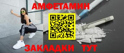 кокаин VHQ Кимры
