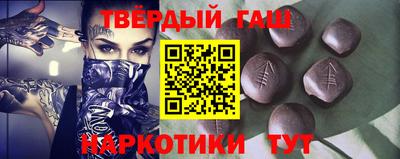 меф VHQ Кинель