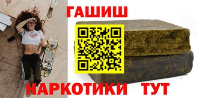 кокаин перу Кингисепп