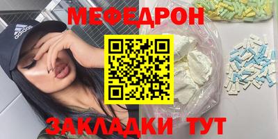 кокаин VHQ Кимры
