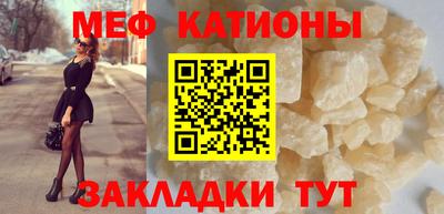 кокаин перу Кингисепп