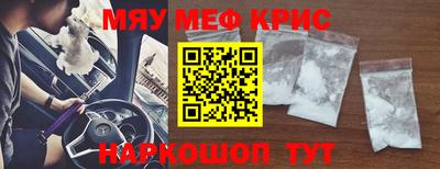 кокаин VHQ Кимры