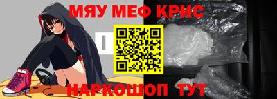 кокаин VHQ Кимры