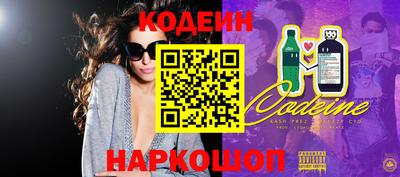 кокаин перу Кингисепп