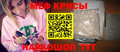 кокаин перу Кингисепп