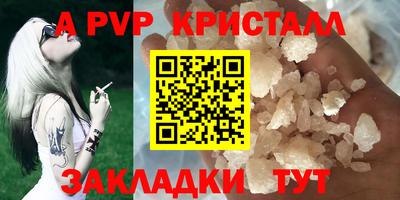 кокаин VHQ Кимры